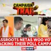 Lok Sabha Elections 2024 | Grassroots Netas Woo Voters Tracking Their Poll Campaign | News18