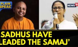Mamata Banerjee | Mamata's Dig At 'Some Monks' From Ramakrishna Mission | ISKON Monks | News18