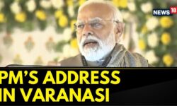 PM Modi In Varanasi | PM Modi Addresses Women Voters In Varanasi | PM Modi News Today | News18