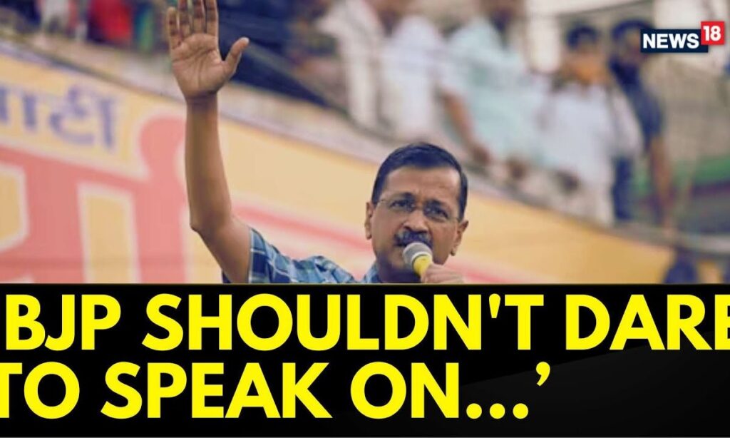Delhi CM Arvind Kejriwal Takes A Jibe At BJP, 'BJP Shouldn't Dare To Speak On Women's Safety'...