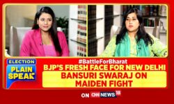 Lok Sabha Elections 2024 News | CNN News18 Exclusive Conversation With BJP Candidate Bansuri Swaraj