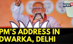 PM Modi News | PM Modi Addresses Mega Rally In Dwarka | PM Modi In Dwarka | Modi Speech | News18