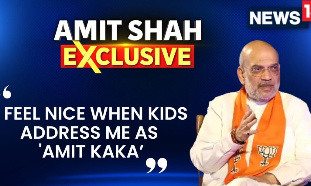 Union Home Minister Amit Shah Says, 'I Feel Nice When Kids Address Me As 'Amit Kaka' | News18
