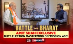 Amit Shah Exclusive | Home Minister Amit Shah Exclusive Conversation WIth News18 | AmitShahToAmish