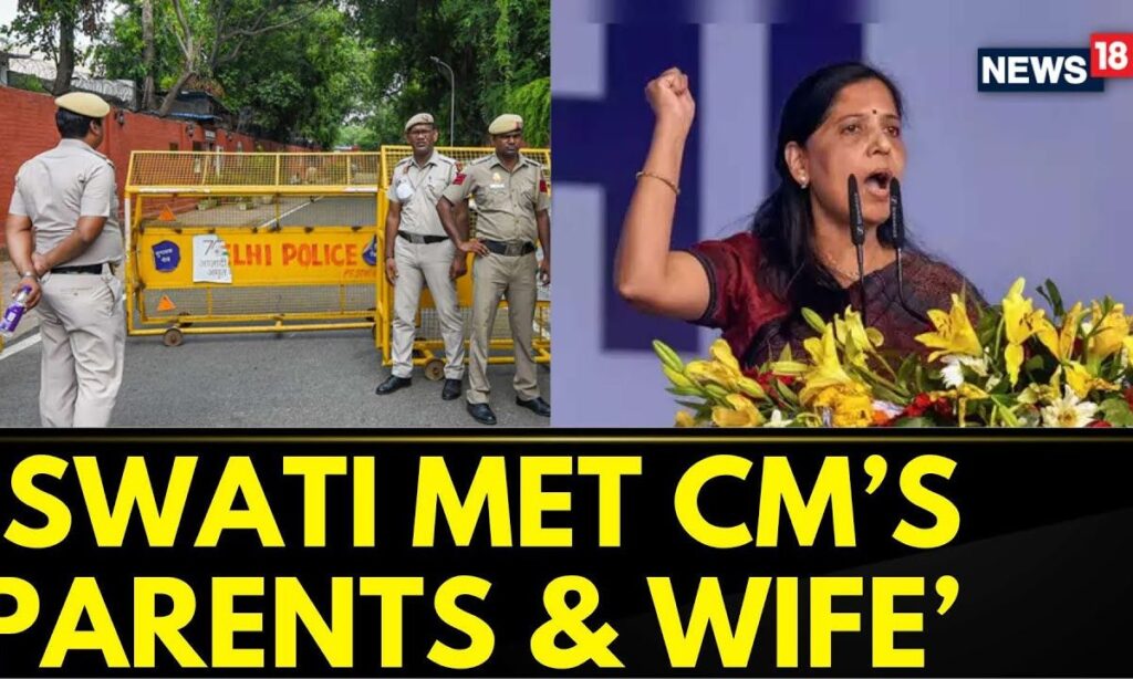 Swati Maliwal Case Updates | Swati Maliwal Went Inside Residence Of Arvind Kejriwal | Newws18