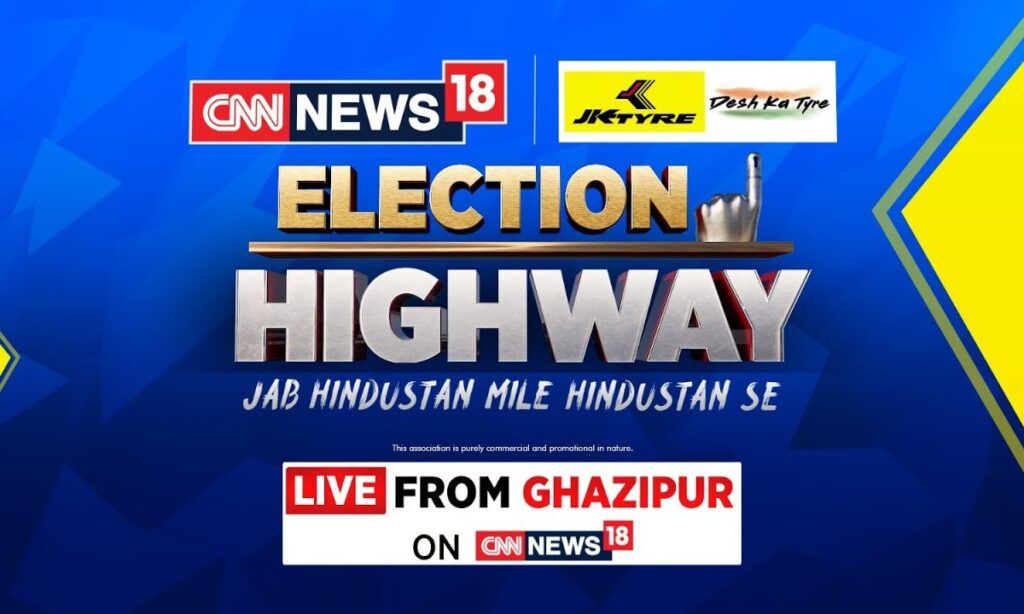 Lok Sabha Elections 2024  | Decoding The Political Pulse Of Ghazipur | Uttar Pradesh News | News18