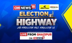 Lok Sabha Elections 2024  | Decoding The Political Pulse Of Ghazipur | Uttar Pradesh News | News18