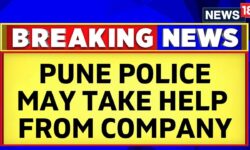 Pune Porsche Crash Updates | Pune Police And RTO May Seek Help Of Porsche Car Company | News18