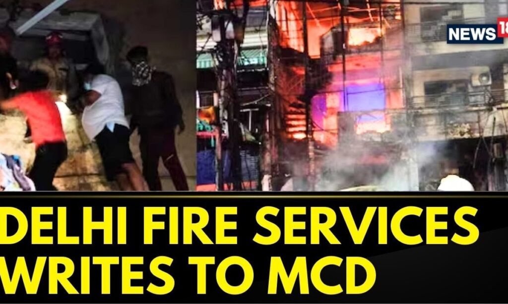 Delhi Hospital Fire News | Fire Services Writes To MCD Over Fire Tragedy As Building Is Above 9 Mts
