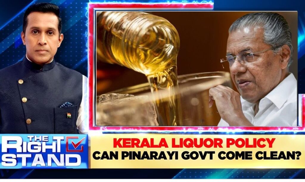 Bar Bribery Row In Kerala: Opposition Leader Alleges Corruption, Demands Resignation | Kerala News