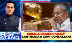 Bar Bribery Row In Kerala: Opposition Leader Alleges Corruption, Demands Resignation | Kerala News