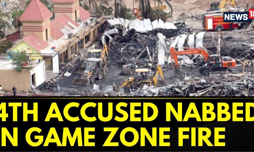 Rajkot Game Zone Fire Case Updates: Fourth Accused Arrested | Gujarat News Today | English News