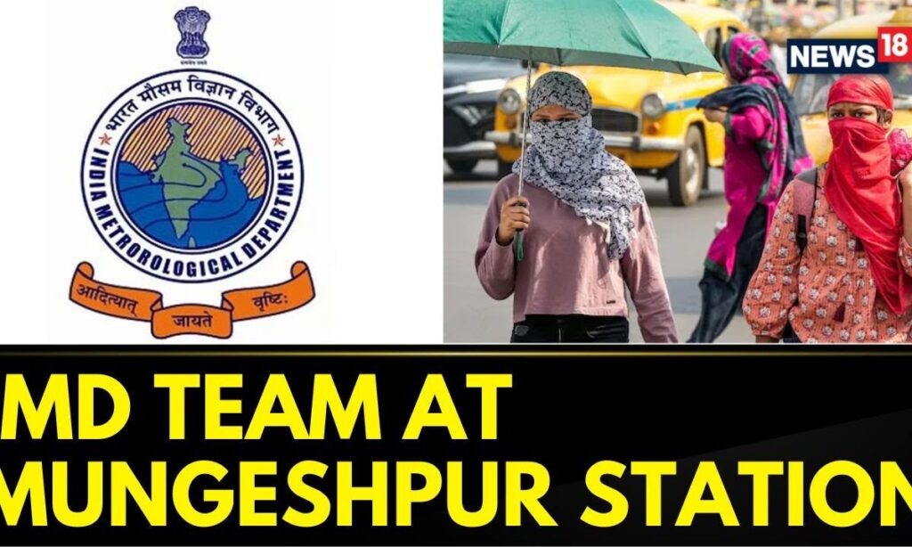 Heat Wave In Delhi | IMD Team Reaches To Investigate Mungeshpur Station Sensor | Delhi News | News18