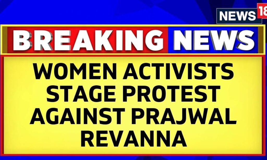 Several Women Activists Stage Protest Against Prajwal Revanna In Hassan | Prajwal Revnna Sex Scandal