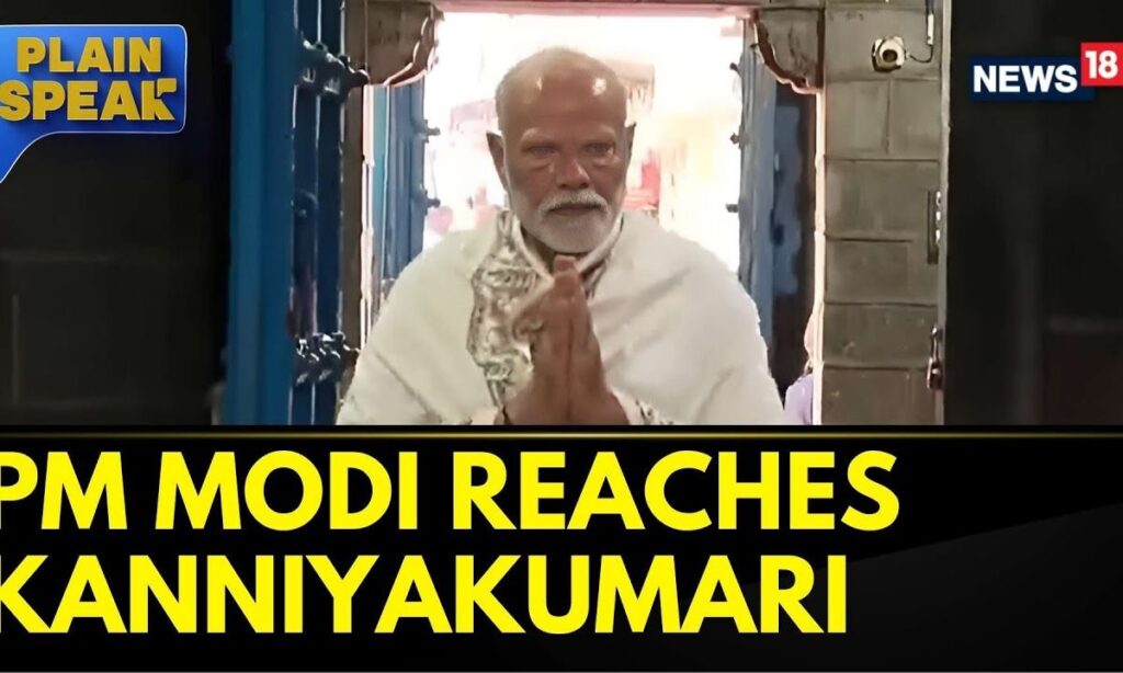 Prime Minister Modi Arrives In Kanniyakumari, Visits Bhagavathy Amman Temple | India | News18