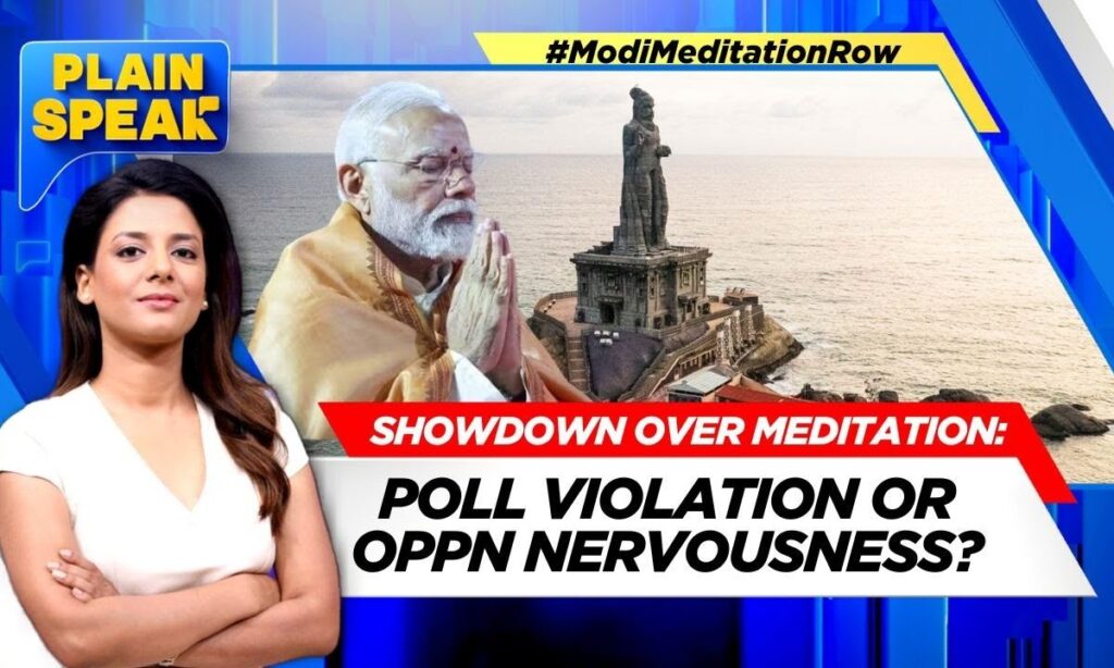 PM Modi Kanniyakumari Visit | PM Modi Meditation Retreat| Lok Sabha Elections 2024 | News18