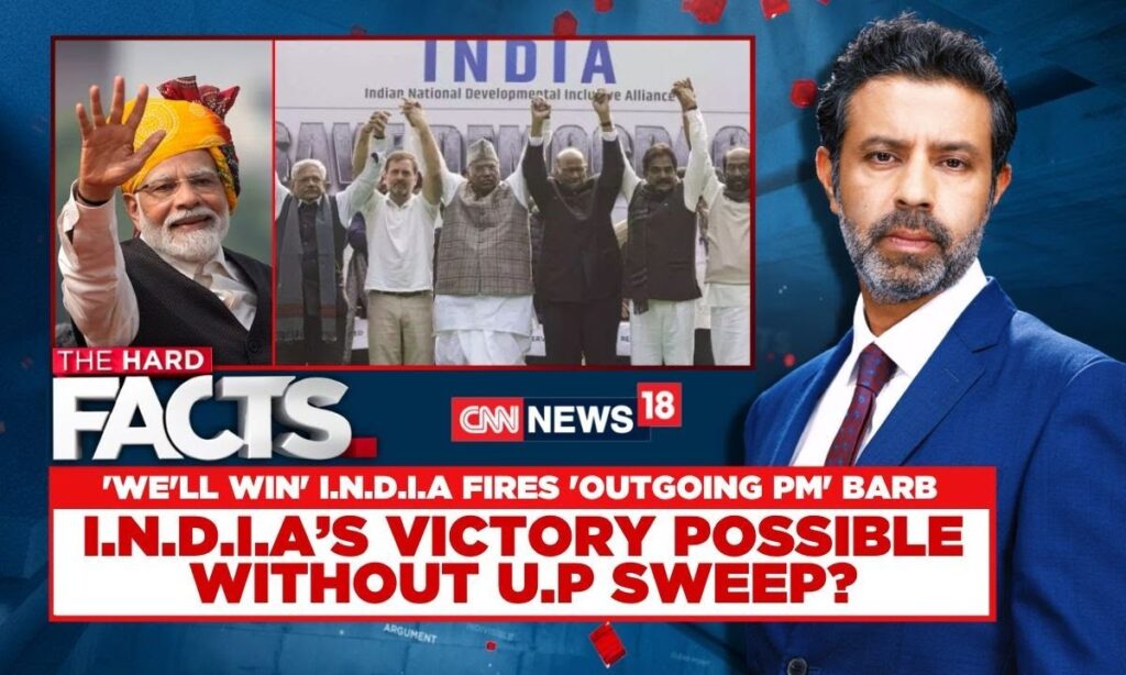 Lok Sabha Elections 2024 | I.N.D.I.A Bloc Victory Possible Without U.P Sweep? | SP | BSP | News18