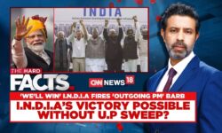 Lok Sabha Elections 2024 | I.N.D.I.A Bloc Victory Possible Without U.P Sweep? | SP | BSP | News18