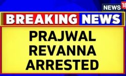 Prajawal Revanna Row | Hassan MP Prajwal Revanna Arrested After His Flight From Germany | News18