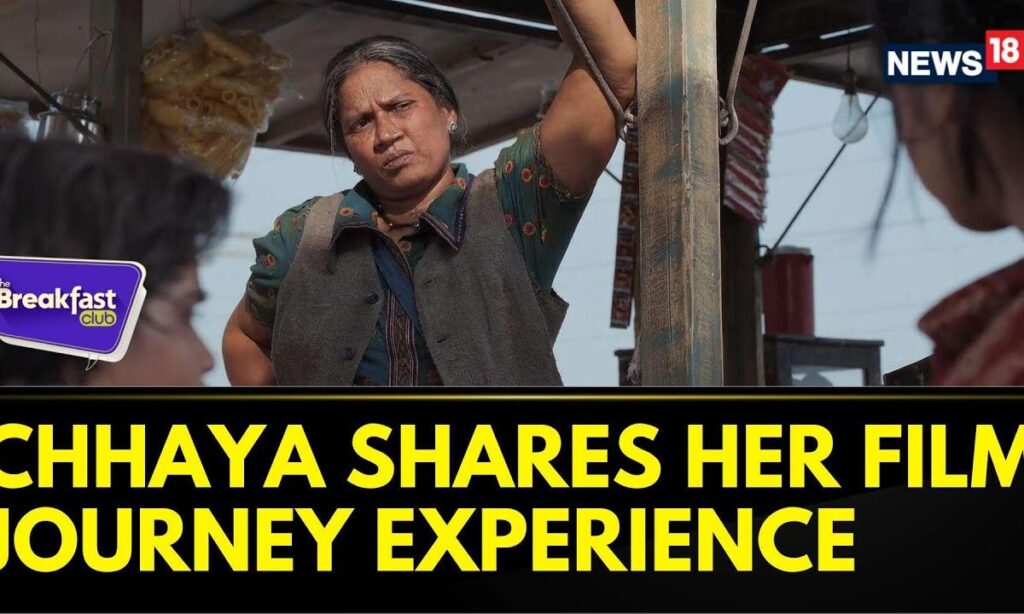 The Breakfast Club | Chhaya Kadam Shares Mantra That Inspired Throughout Her Film Journey | News18