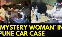 Pune Porsche Car Case: New 'Mystery Woman' Angle Emerges In The Pune Car Case | English News