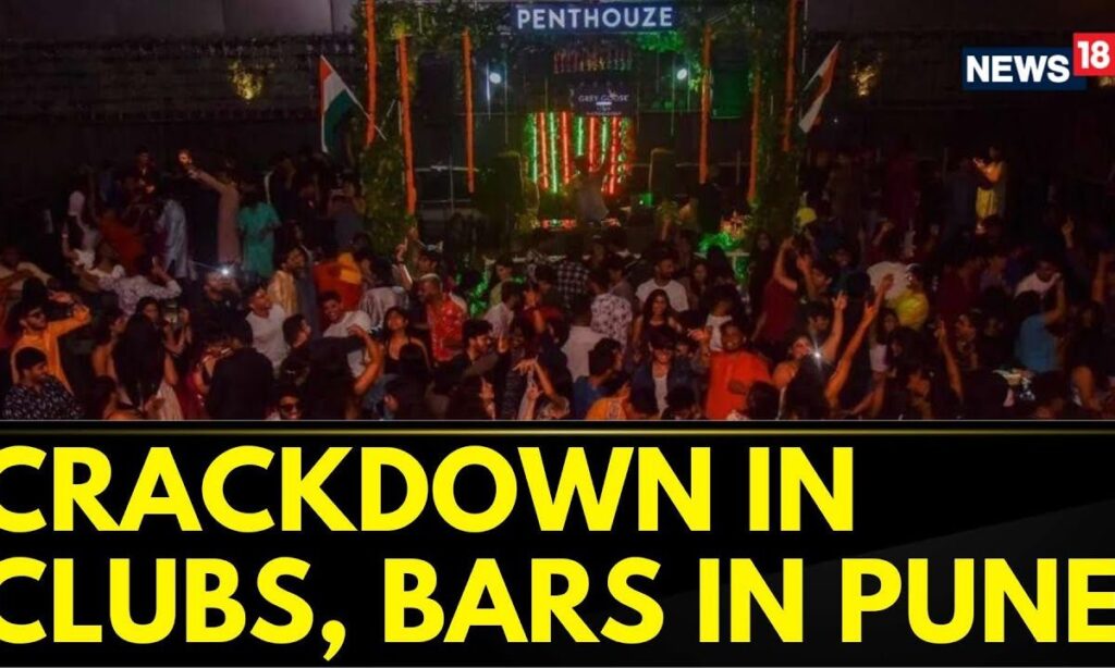 Pune Excise Department Cracks Down On Pubs And Bars Following Tragic Accident | Pune Car Crash