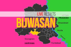 Bhupinder Singh Joon (AAP) Election Result 2020 Live Updates: Bhupinder Singh Joon of AAP Wins