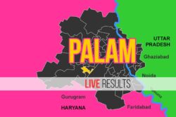 Nirmal Kumar Singh (RJD) Election Result 2020 Live Updatesl:Nirmal Kumar Singh of RjD is Trailing