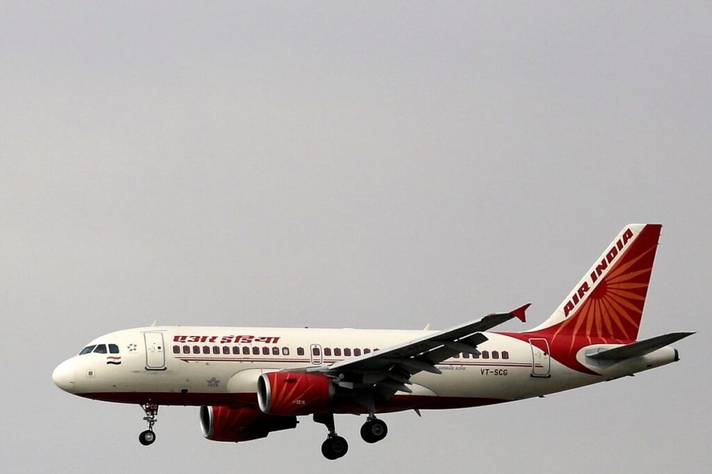 Delhi-Bound Air India Flight Collides with Tractor While Taxiing, Over 200 Passengers Stranded At Pune Airport