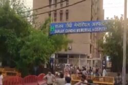 Two Delhi Hospitals Receive Bomb Threat Days After Hoax Email To Schools; Search Ops Underway