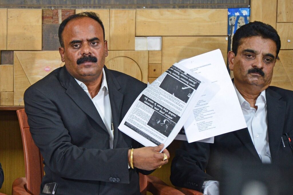 BJP Leader Devaraje Gowda Remanded To Judicial Custody In Molestation And Rape Case