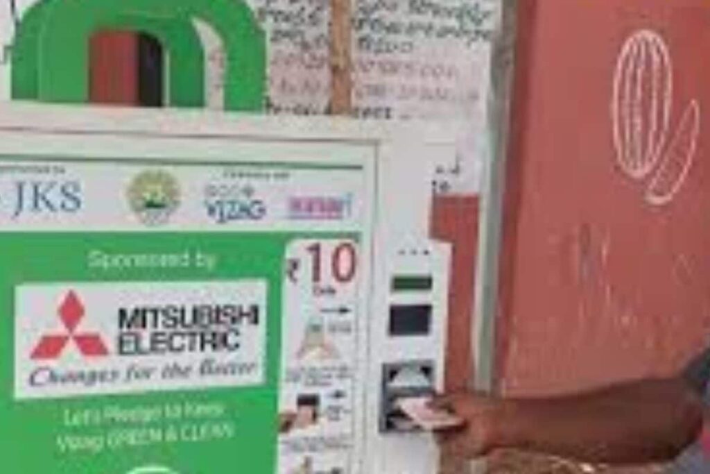 Greater Visakhapatnam Municipal Corporation Starts Cloth Bank ATMs To Curb Plastic Bag Usage