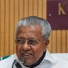 Court Dismisses Congress MLA Plea Against Kerala CM Vijayan’s Daughter’s Firm