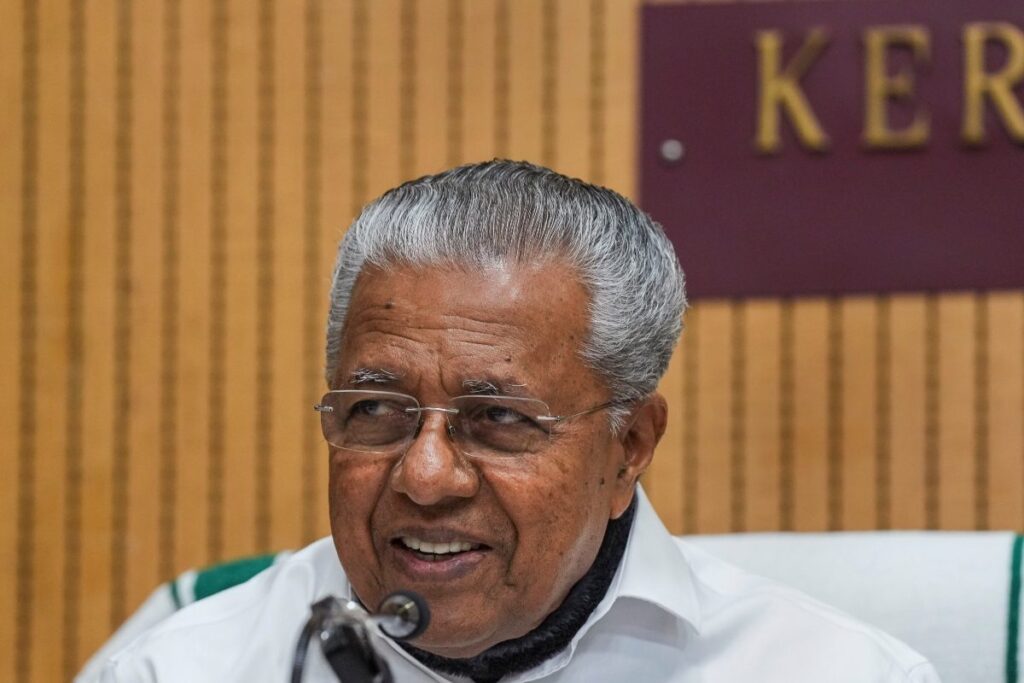 Court Dismisses Congress MLA Plea Against Kerala CM Vijayan's Daughter's Firm