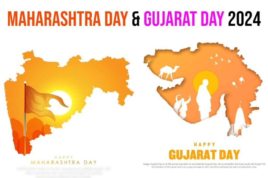 Maharashtra Day and Gujarat Day 2024: Why These Days are Celebrated on May 1? History and Significance