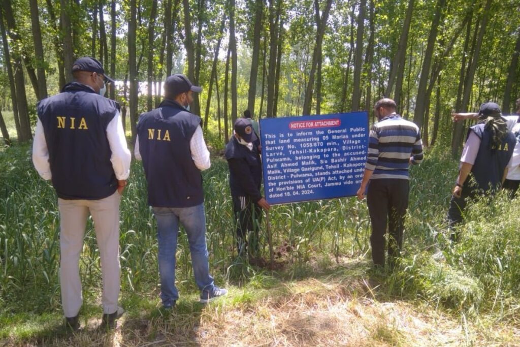 NIA Searches Six Locations In Jammu In Pakistan-backed Terror Conspiracy Case