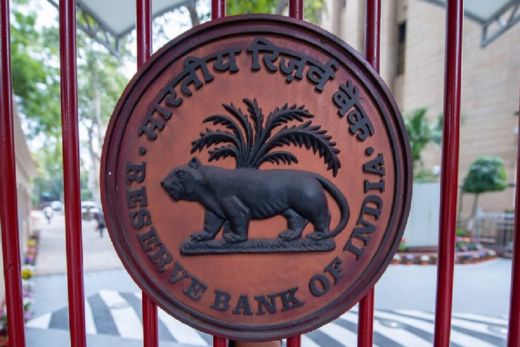 RBI Appoints R Lakshmi Kanth Rao as Executive Director