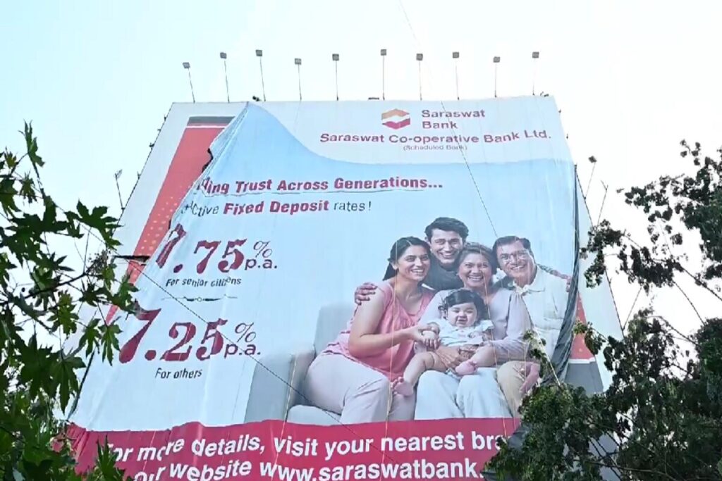 Day After Mumbai Hoarding Collapse, Civic Body Removes 3 Other Billboards From Ghatkopar
