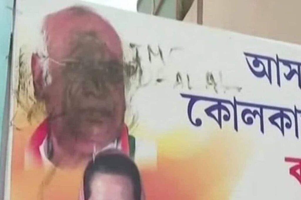 News18 Afternoon Digest: Poster Featuring Kharge Defaced in Bengal; Ebrahim Raisi's Death And Other Top Stories