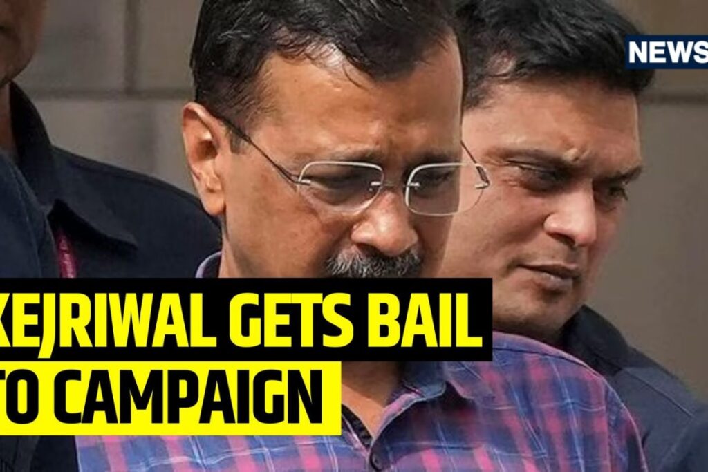 Delhi Liquor Policy Case: Arvind Kejriwal Granted Interim Bail