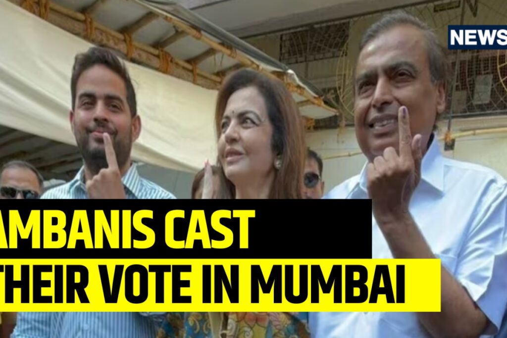 Ambani Family Cast Their Vote In Mumbai Today