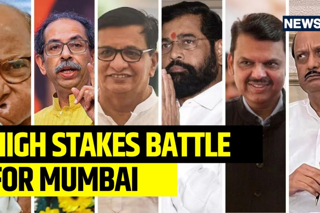 Top Political Leaders Cast Their Votes In Phase 5 Of Lok Sabha Polls