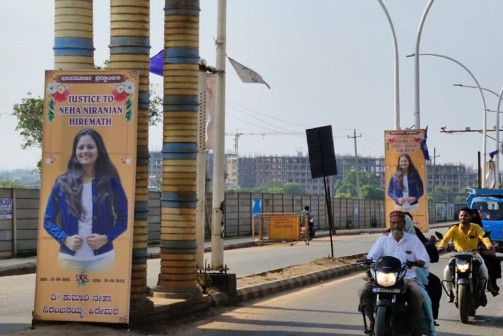 Neha Hiremath Murder Case Becomes Election Issue in Hubballi, Locals Say It'll Affect Voting