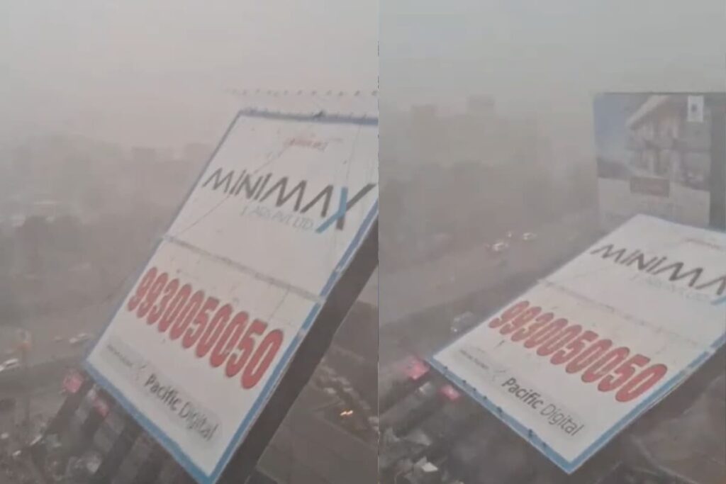 Mumbai  Billboard Collapse Sparks Blame Game Between BMC, Railways Over Land Ownership