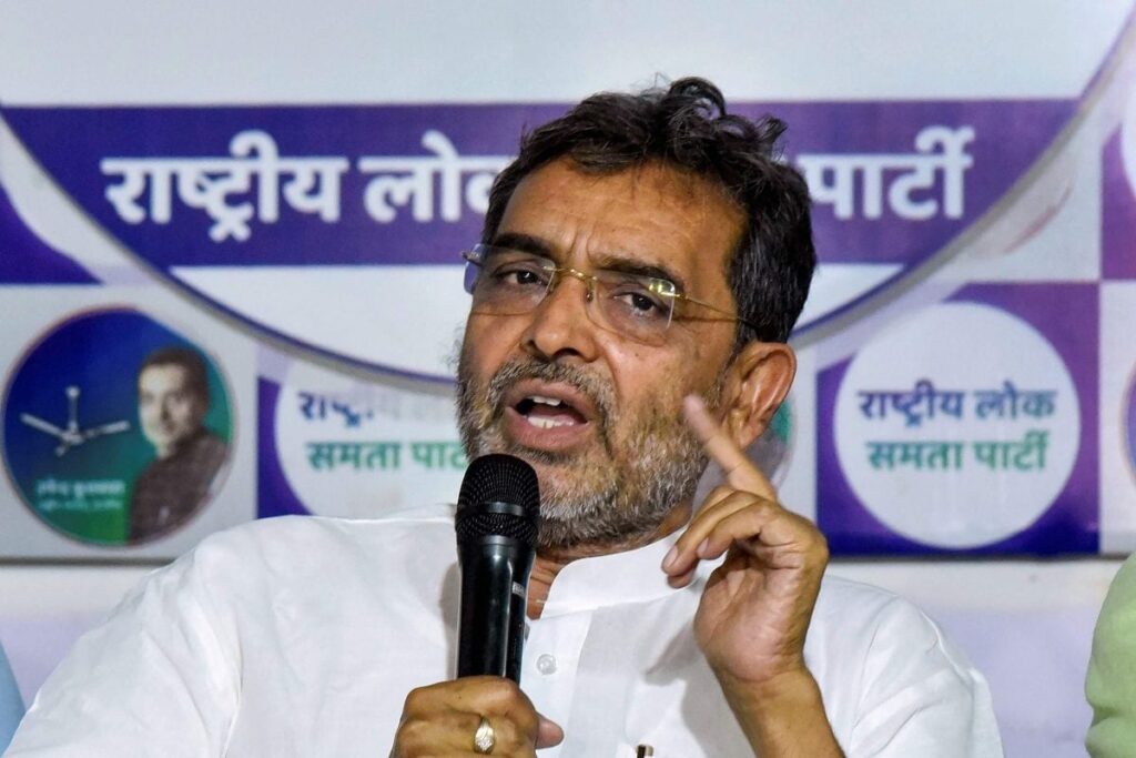 'It's Undemocratic': Kushwaha Inveighs Against Collegium System In Presence of Shah
