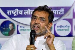 'It's Undemocratic': Kushwaha Inveighs Against Collegium System In Presence of Shah