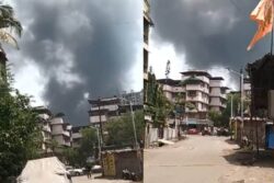 Massive Fire Breaks Out In Chemical Factory In Dombivli Near Mumbai, Rescue Ops On