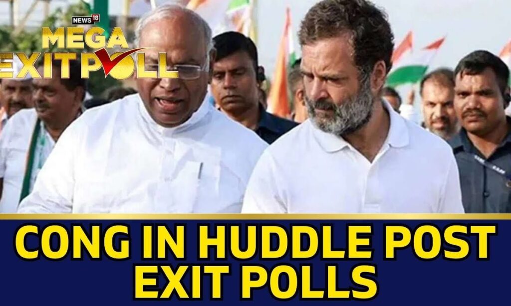 Congress To Hold Meeting At 11 AM Today After Exit Poll Prediction | Exit Polls With News18 | N18EP
