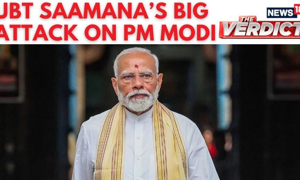 Election Results 2024 | Sena UBT Saamana: Defeat Of Hypocrisy, Modi Will Become Former PM | N18ER