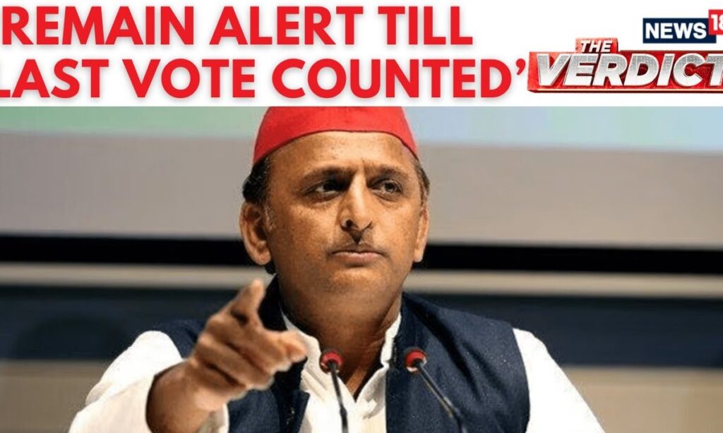 SP Chief Akhilesh Yadav Cautious His Workers, Says 'Remain Alert Till Last Vote Counted' | N18ER